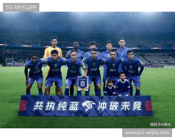 半场申花1比2英博吕焯毅世界波刘祝润吴曦各自破门战势激烈