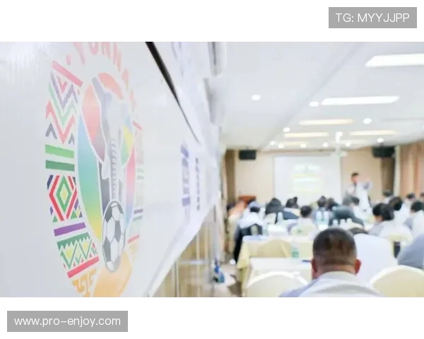 竞赛核心成员全员参加：云南省城市足球联赛竞赛官员完成培训